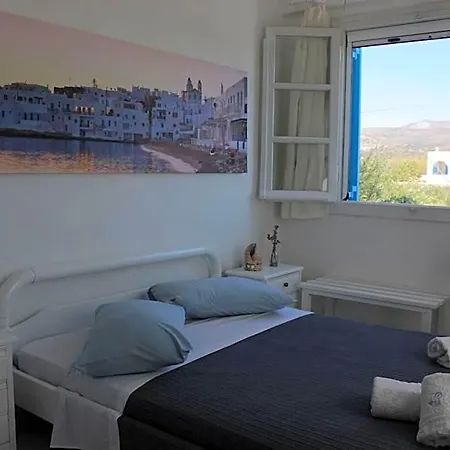 Remvi Aparthotel Parikia (Paros)
