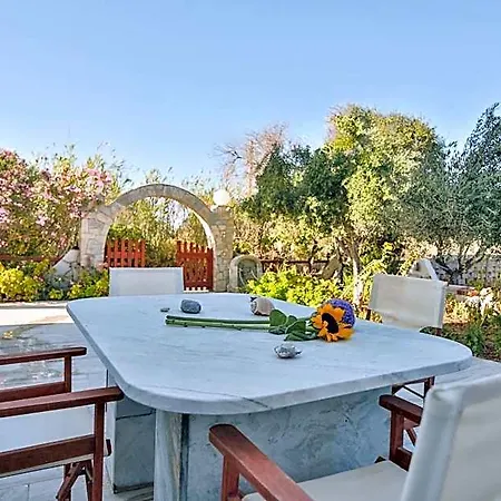 Aparthotel Remvi Parikia (Paros)