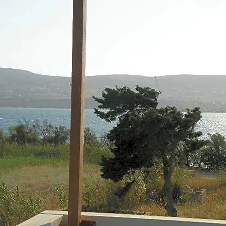 Remvi Parikia (Paros)