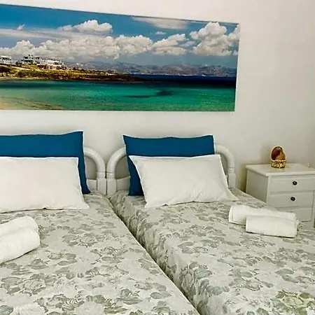 Remvi Aparthotel 3*