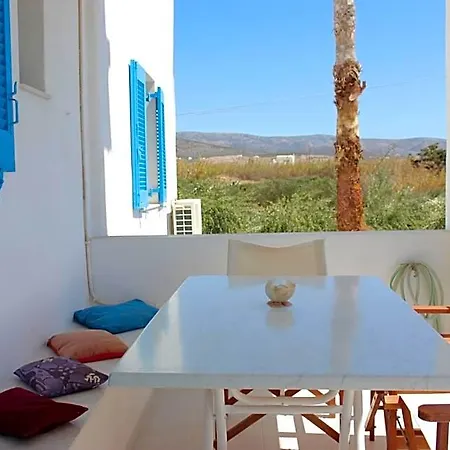 Remvi Aparthotel 3*