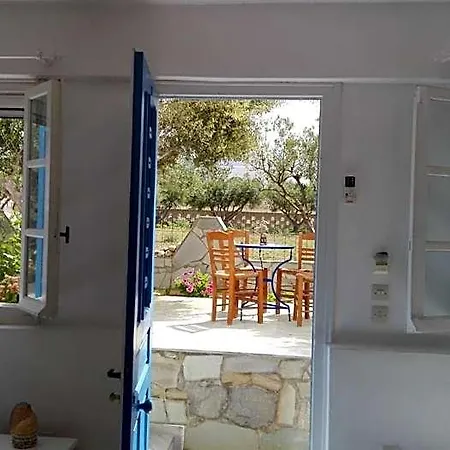 Remvi Aparthotel Parikia (Paros)